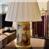 DL22. Cylinder lamp with Asian decorations. 